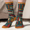 Personalisierte Socken – Personalisierte Buch-Geschenke für Bücherliebhaber, Leseratten und Vielleser - So Viele Bücher, So Wenig Zeit