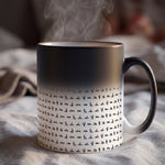 Personalisiertes Tasse mit Farbwechsel – Lustige Geschenke Für Paar – Mein letztes Puzzleteil