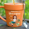 Personalisierte Blumentopf-Tasse – Geschenk für Gärtnerin & Pflanzenliebhaber – Pflanzen sind mein Glück