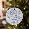 Personalisiertes Keramikornament – Weihnachtsgeschenk für Paar – Erstes gemeinsames Weihnachten